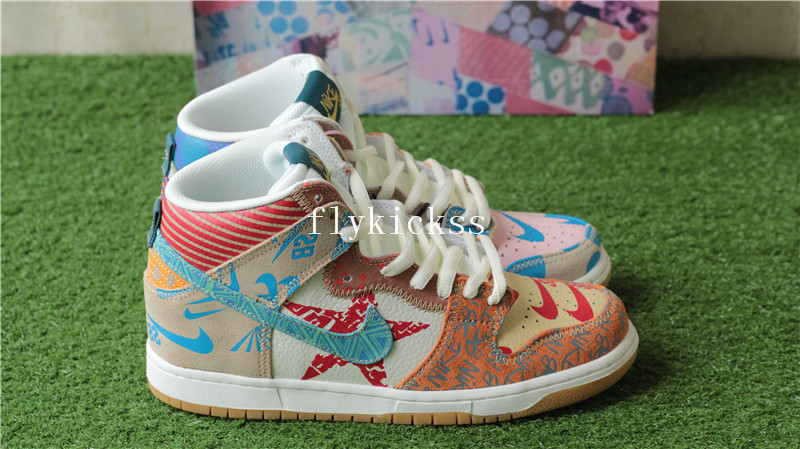 Nike Dunk SB TC X What The Dunk